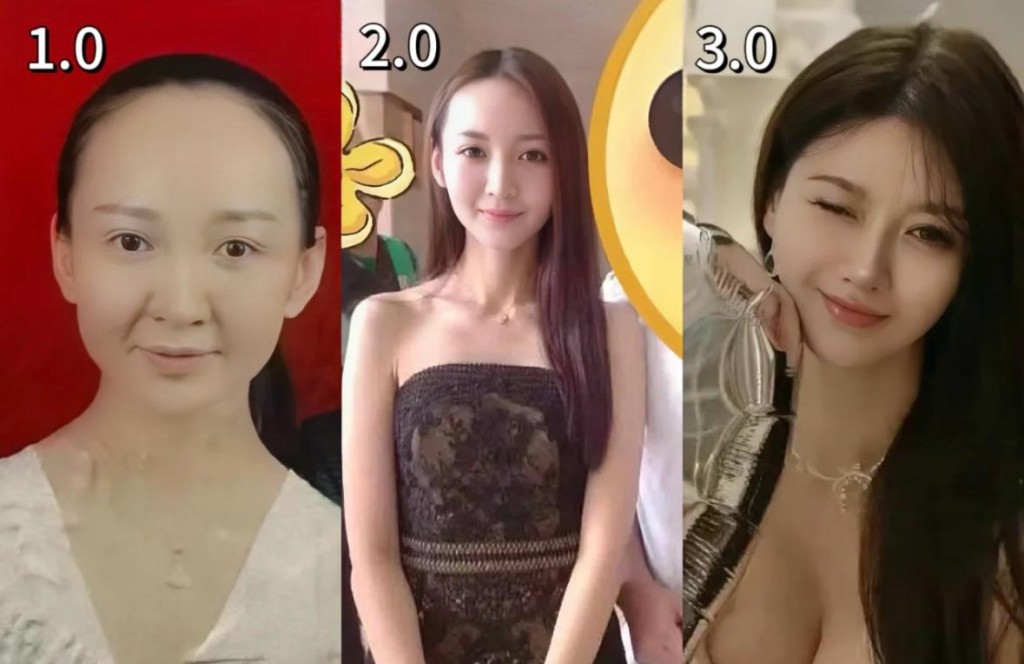 葉珂的容貌不斷升級。 葉珂的容貌不斷升級。