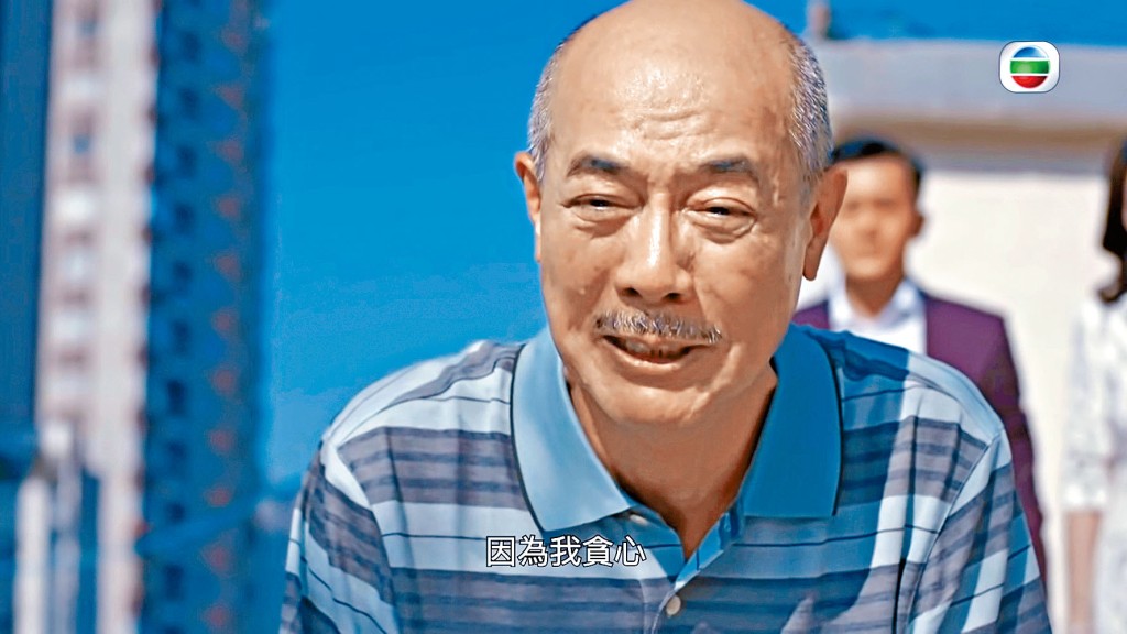 李成昌在《異搜店》的演技炸裂,獲封TVB大寶藏。