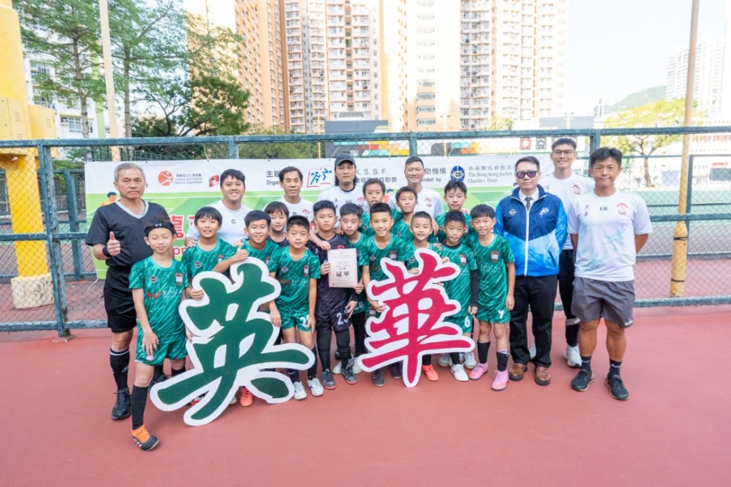 (圖片來源:英華小學校網) (圖片來源:英華小學校網)