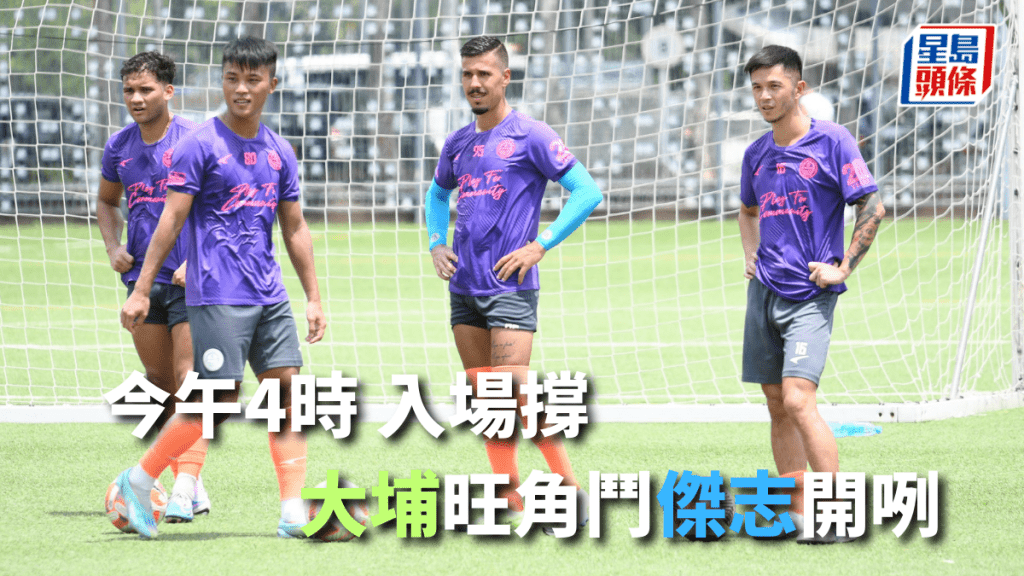 本報記者攝