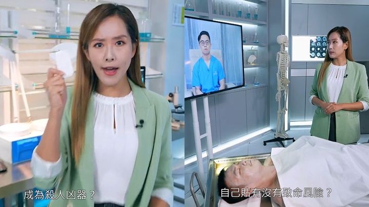 健康新聞報道丨大量使用止痛貼會致死亡？吳幸美搵醫生折解成因  何沛珈提出一用量易中毒
