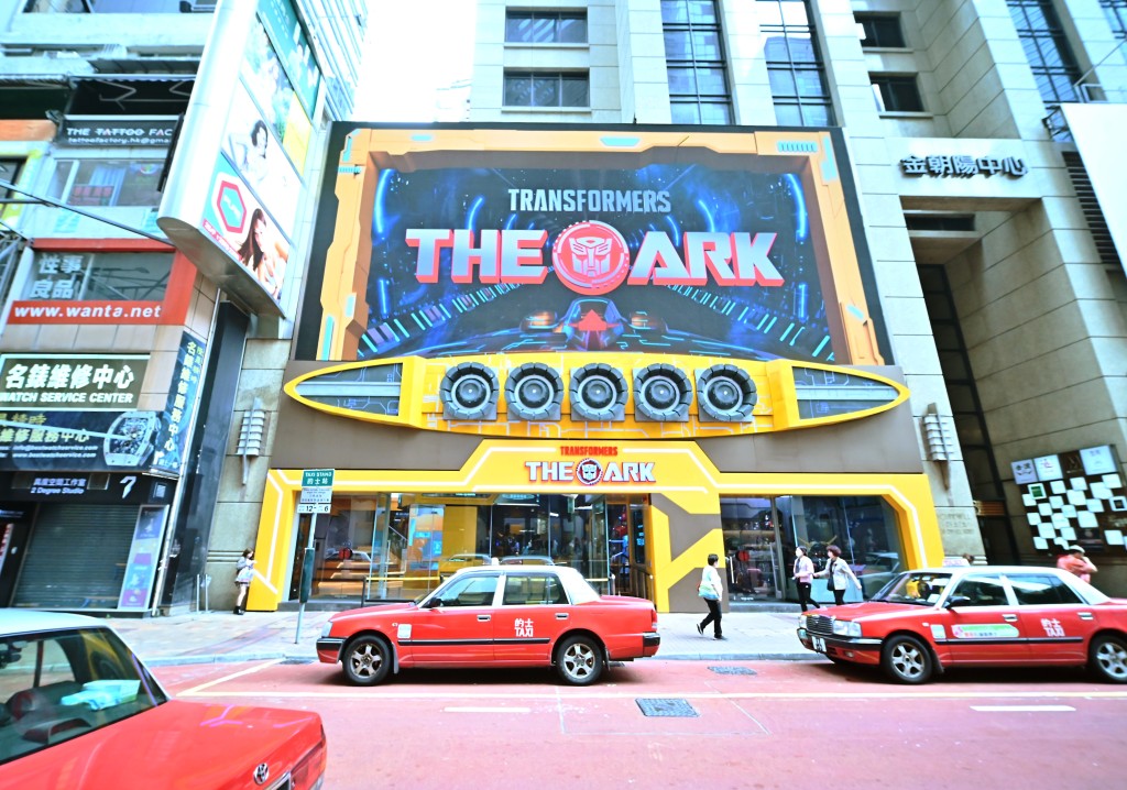 12. 變形金剛餐廳Transformers The ARK全線結業 稱未來往深圳發展 12. 變形金剛餐廳Transformers The ARK全線結業 稱未來往深圳發展