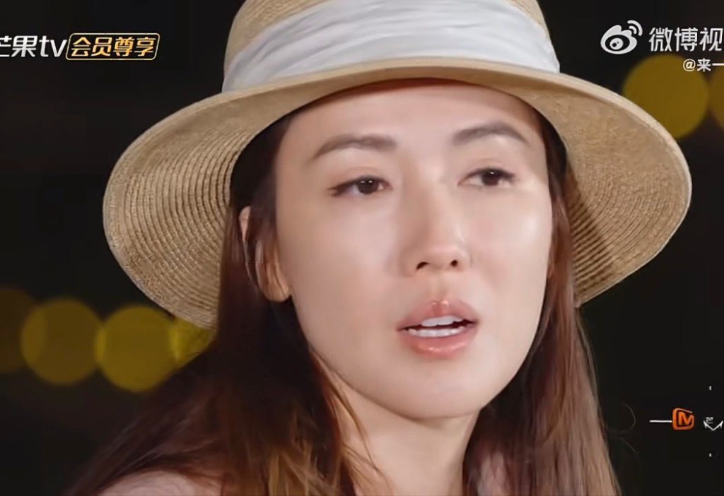 李施嬅與前未婚夫健身教練車崇健，參加內地綜藝節目《再見愛人5》。