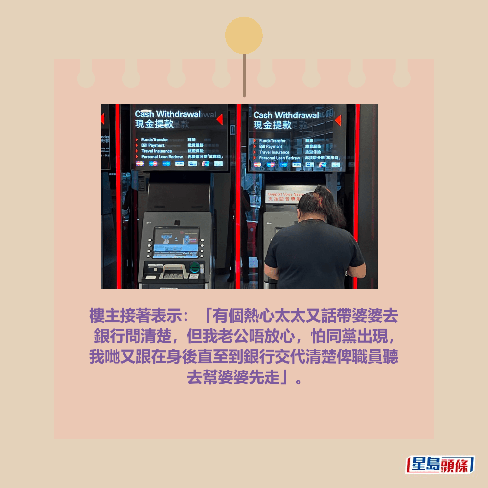 。資料圖片