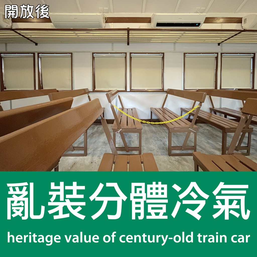 「大埔交通」FB圖片