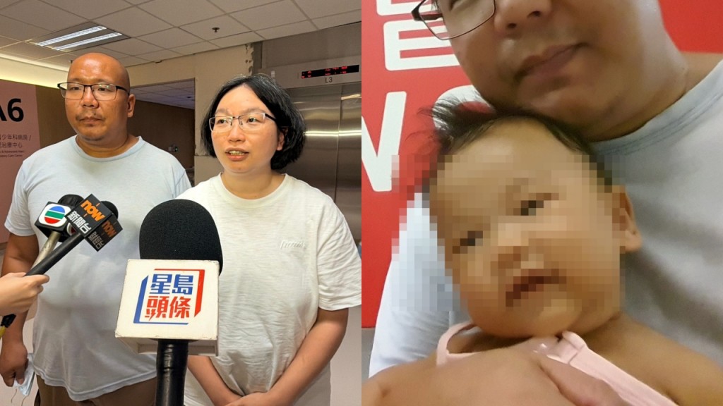 Save Lily｜社署指男嬰Danny現上呼吸道感染 治療後趨穩 保良局呈報衞生防護中心