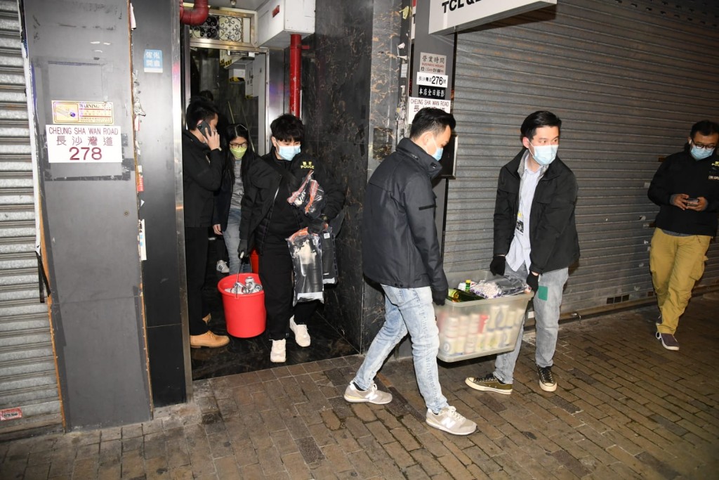 長沙灣道「虎撲」行動。