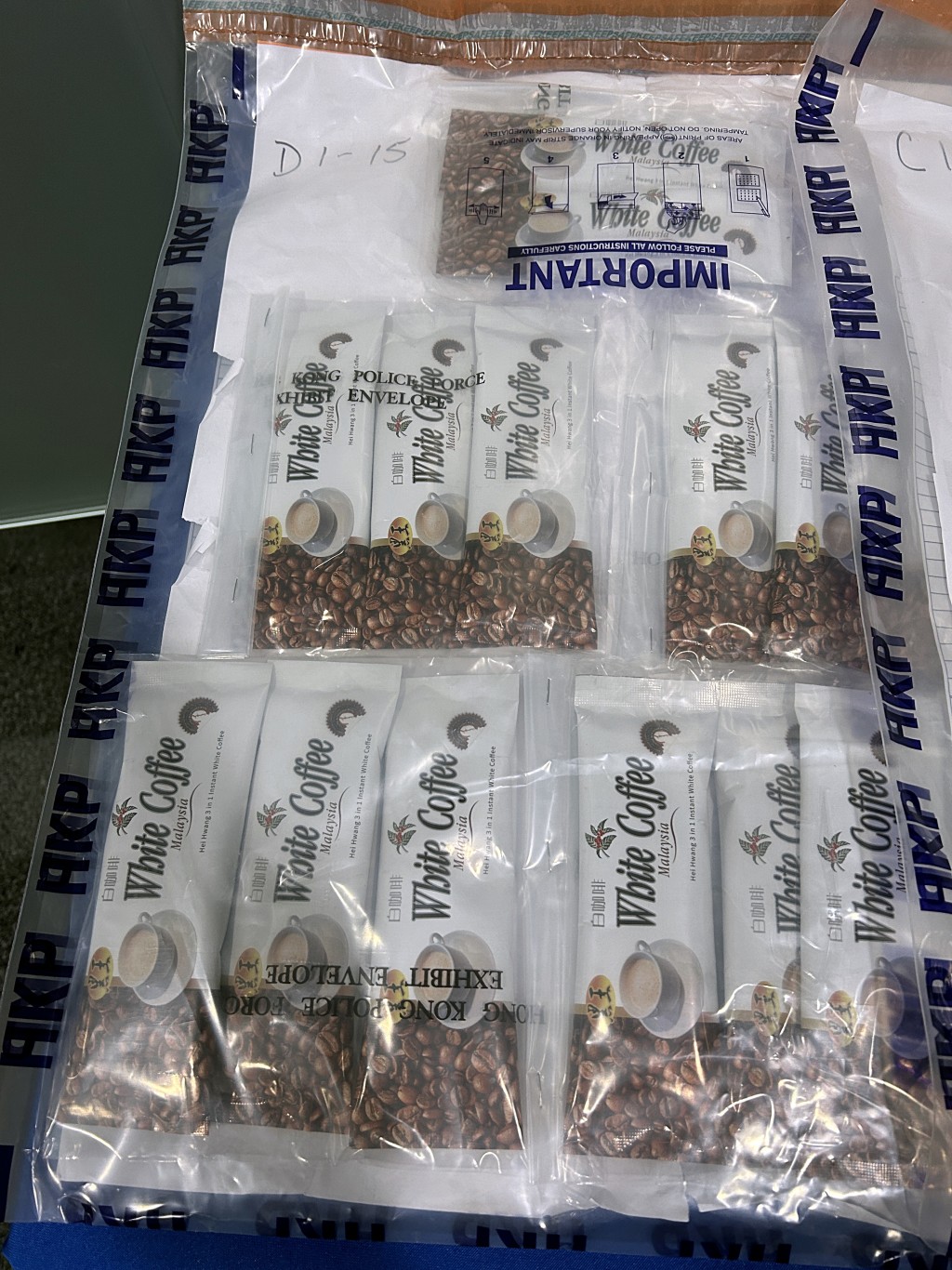 毒販以咖啡粉掩飾的可卡因。林思明攝 毒販以咖啡粉掩飾的可卡因。林思明攝