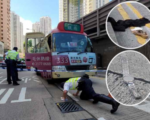 現場遺下老婦一件衫及拖鞋及手表。林思明攝