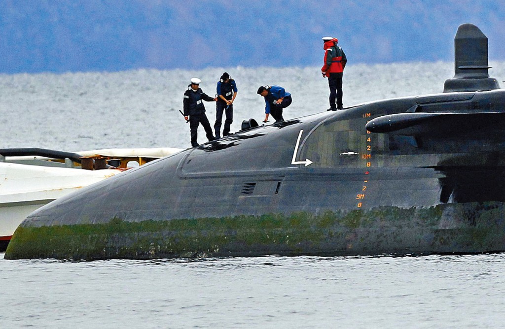 英國皇家海軍核動力潛艇「機敏號」。