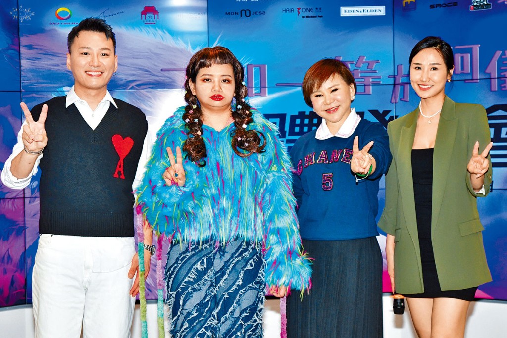 薛影儀（左二）和老闆賴彩雲（右二）、經理人林寶玉（右一）及製作人李永升齊現身發布會。