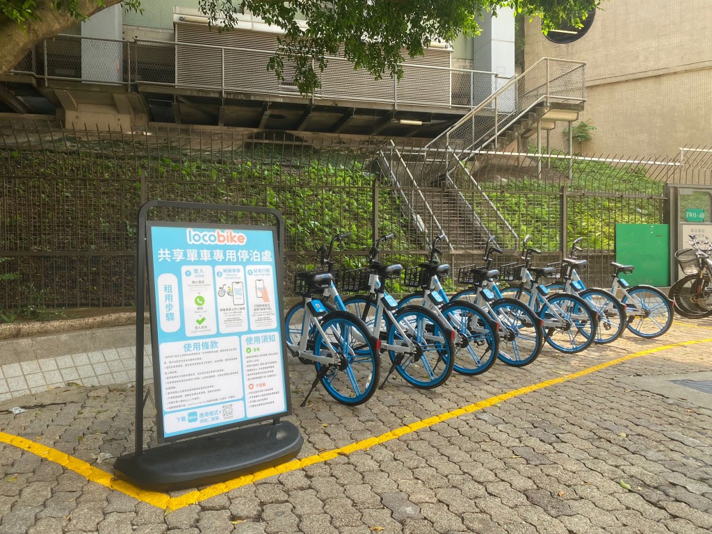 太和邨在上月推出共享單車專區，方便居民外出。