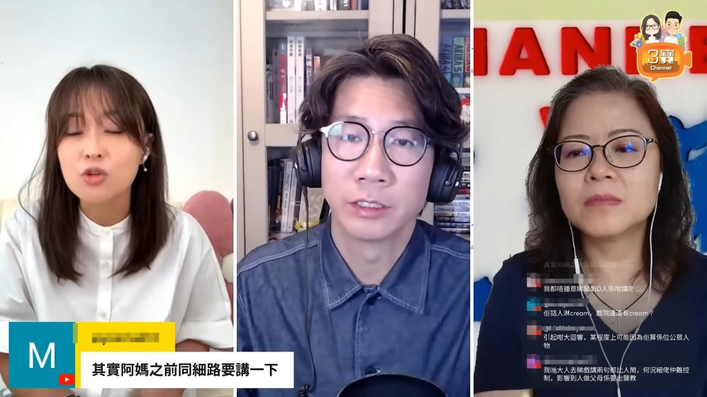 陳倩揚說:「其實呢啲要事前功夫唔可以忽略,好難當下即刻去stop。」 陳倩揚說:「其實呢啲要事前功夫唔可以忽略,好難當下即刻去stop。」