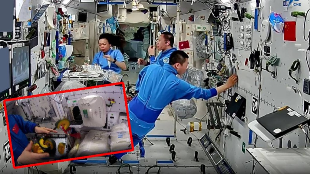 港產太空人黎家盈上天一個月，與乘組太空歎烤南瓜。載人航天小喇叭