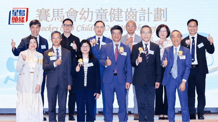港大調查：幼童牙患與家庭經濟情況相關 深水埗、黃大仙蛀牙率高達37% 灣仔及中西區僅20%