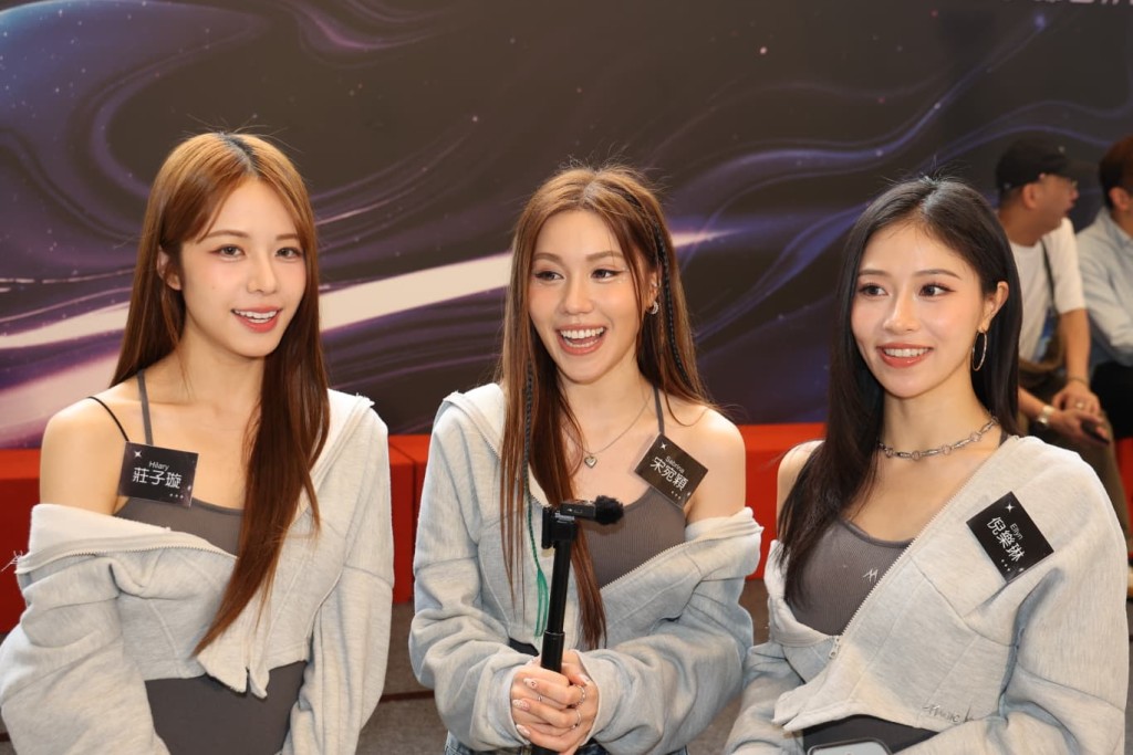 宋宛穎指她們經已自組女團為「SHE」（3人英文名頭一個字母）︰「一定會齊上齊落！」