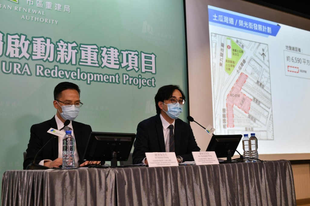 市建局啟動土瓜灣道/榮光街發展計畫。