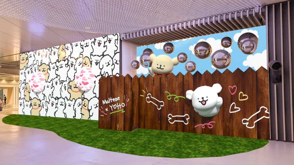 YOHO MALL I 及YOHO MALL II連接通道_「線條小狗猜情尋」