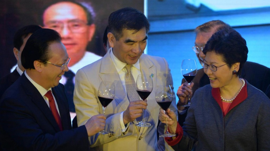 林鄭月娥過去出席自由黨酒會情況。資料圖片
