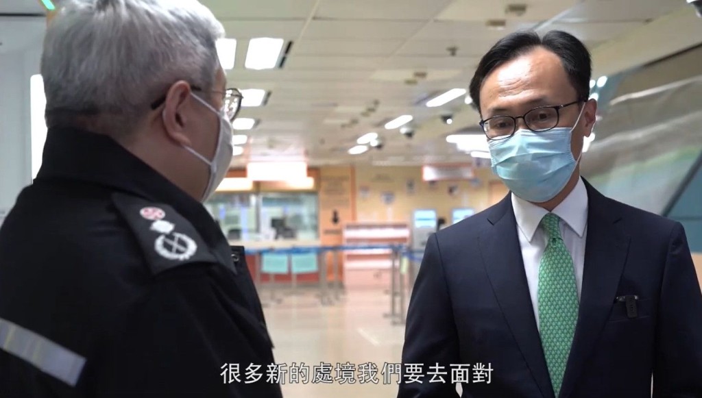 聶德權FB影片截圖