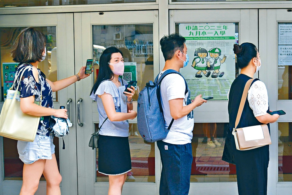 上年度有多達7個小學校網在統一派位獲派首三志願成功率超過8成,包括傳統名校網九龍城41校網。