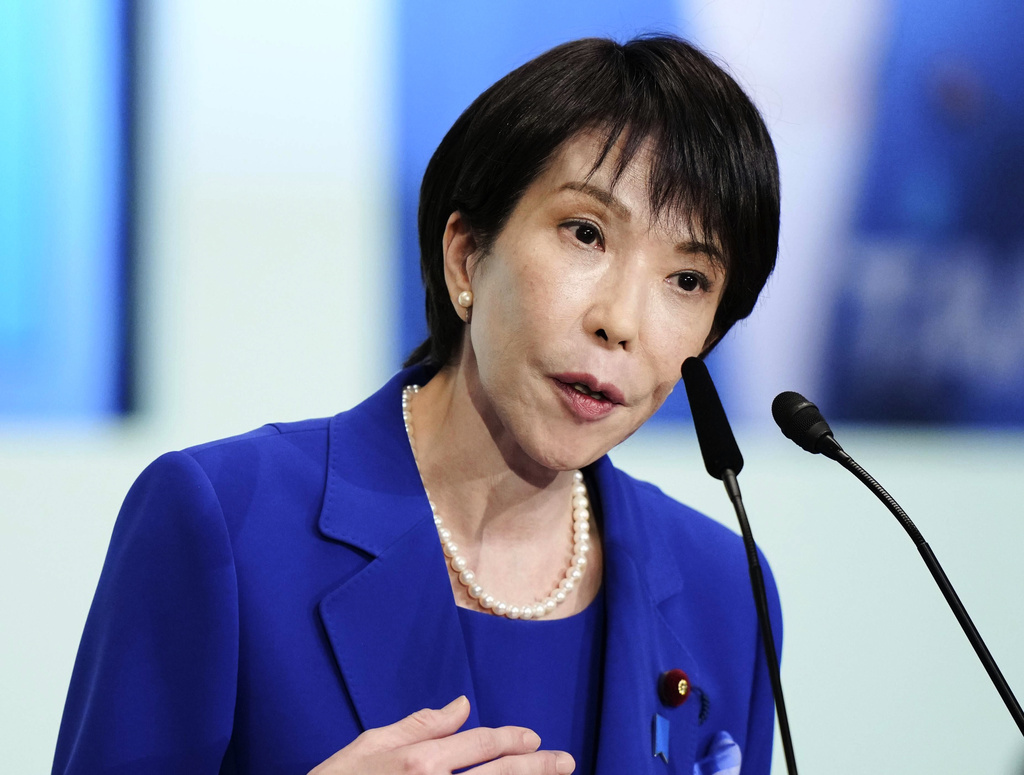 高市早苗勝出自民黨總統選舉。美聯社