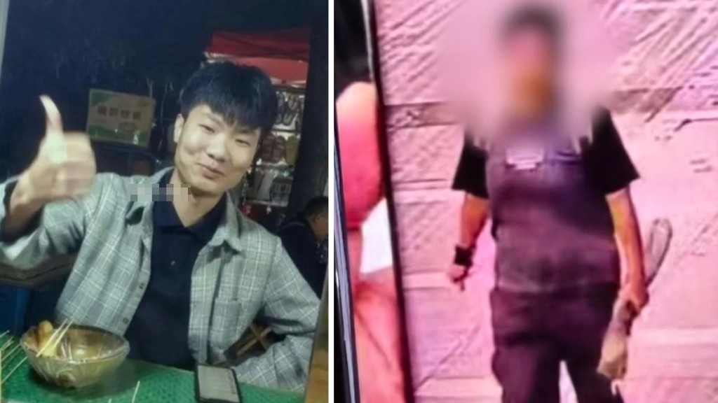 「傑克辣條」上周遭人捅傷，內媒公開一張疑似兇徒持刀照片。澎湃新聞