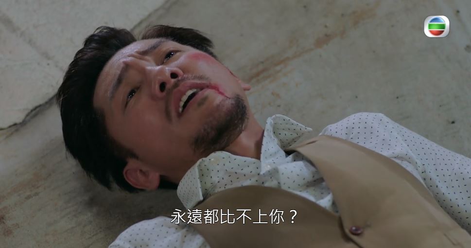 洩氣又不甘心樣。