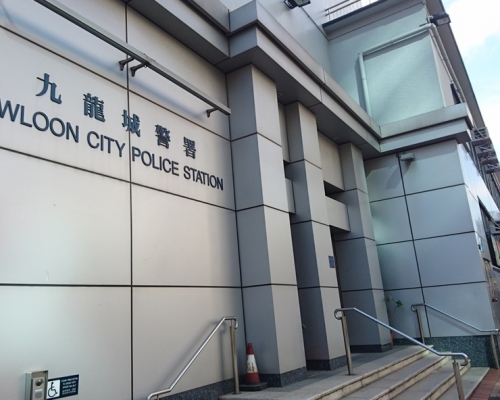 涉案男子拘捕帶署扣查,案件交由九龍城警區刑事調查隊跟進。資料圖片