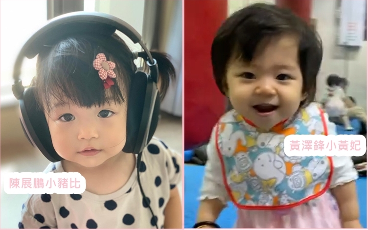 陈展鹏嘅小猪比，同黄泽锋嘅小黄妃坚靓女㖞。