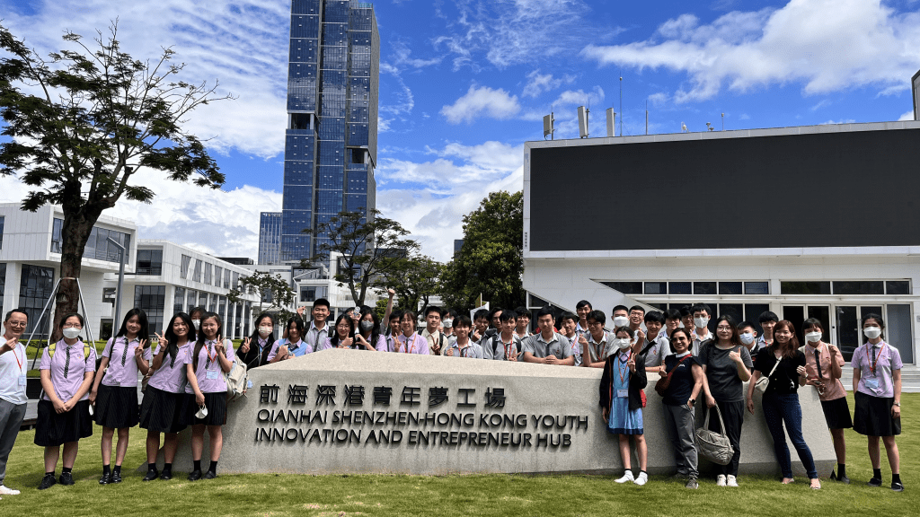 培侨书院过去组织学生参与大湾区创科交流团。(相片由培侨书院提供)