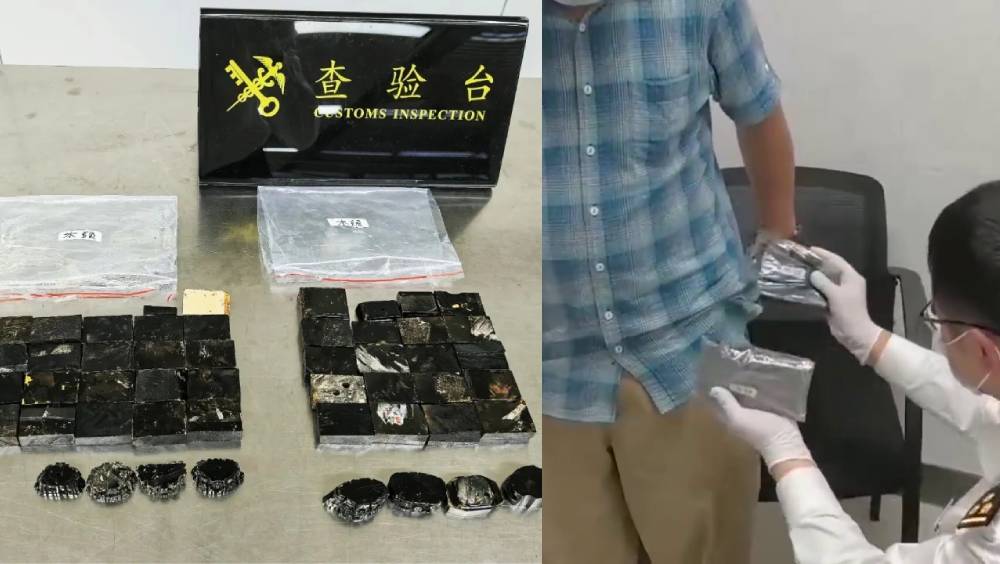 北上男客褲袋鼓起有古惑，暗藏50件象牙製品闖關斷正。