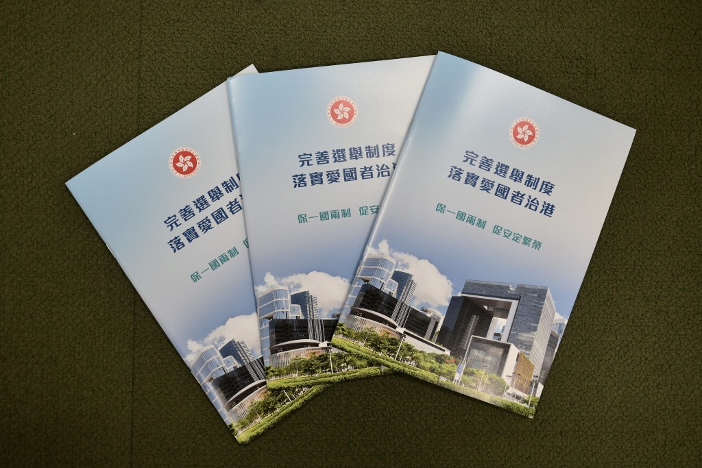 香港人，香港的来届特首，应该对「两制」有正确的理解。