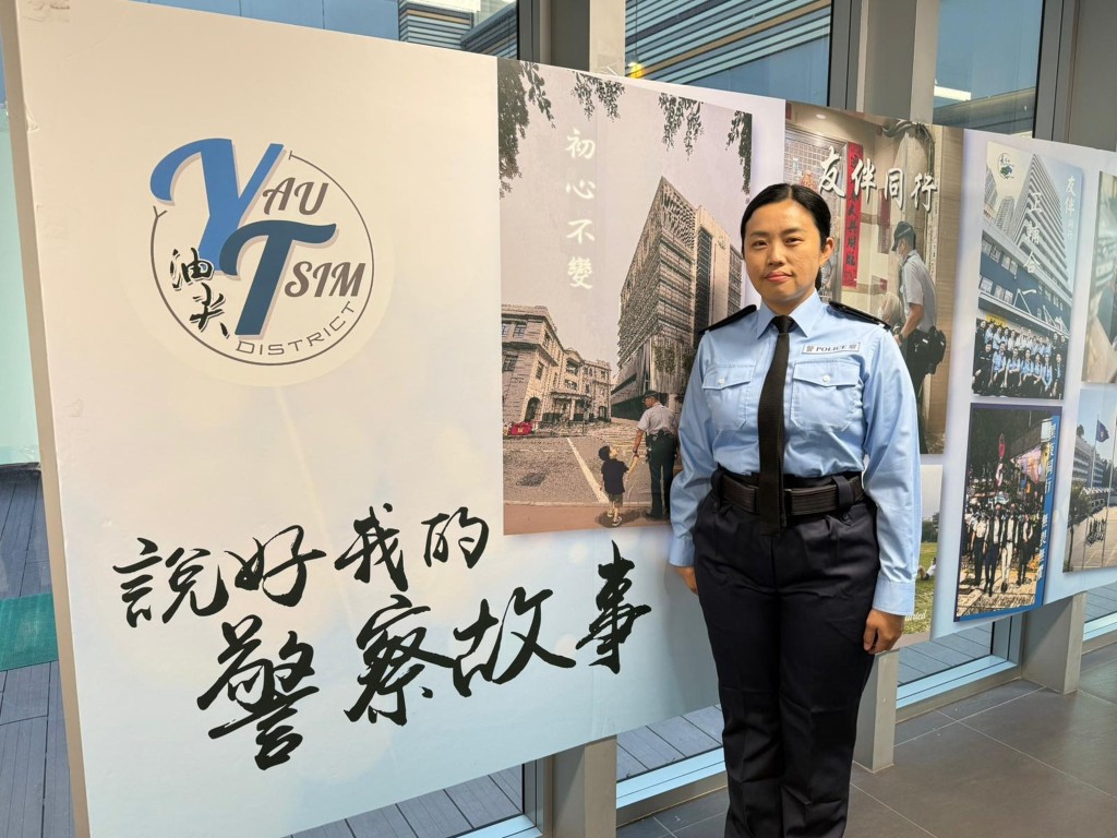駐守油麻地軍裝巡邏小隊的輔警警長林芳庭,前年執行人群管理工作期間,遇到客貨車失控,她於千鈞一髮之際捨身推開身旁市民,成功避免嚴重傷亡。 駐守油麻地軍裝巡邏小隊的輔警警長林芳庭,前年執行人群管理工作期間,遇到客貨車失控,她於千鈞一髮之際捨身推開身旁市民,成功避免嚴重傷亡。