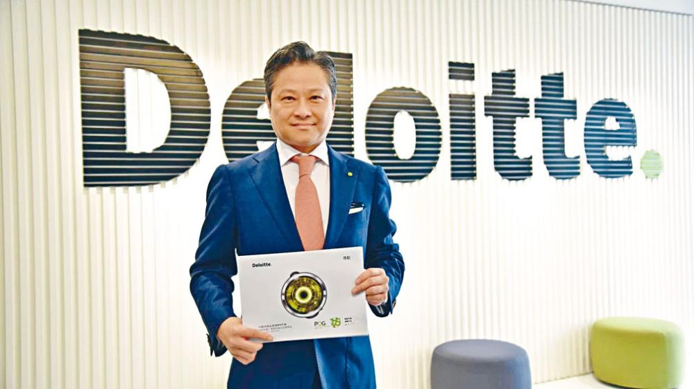 德勤宣布下調香港全年新股集資規模預測，但估計本港全年仍有機會打入前三甲。