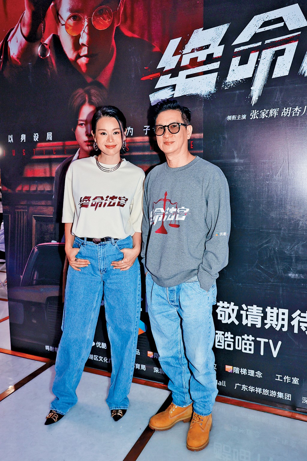 張家輝直認將與鍾雪瑩合作新電影；胡杏兒就自爆是家輝第一個MV女主角。