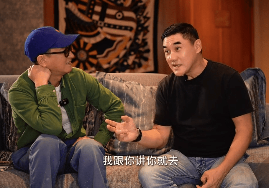 張家輝受到吳大維慫恿，才敢去追關詠荷。