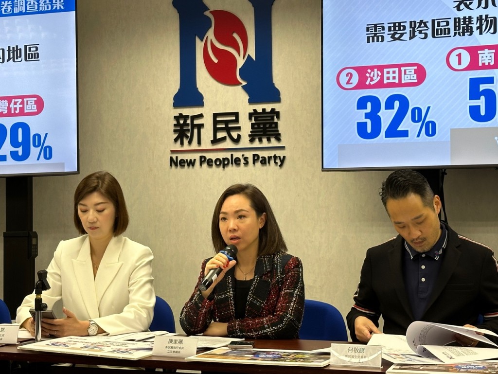 新民党中央委员陈家佩。