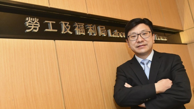 勞福局向立法會提交文件。(資料圖片) 勞福局向立法會提交文件。(資料圖片)