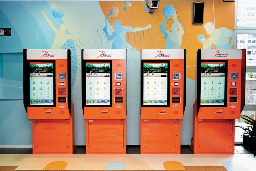 康文署提醒康體通用戶，若曾將帳號及密碼提供予第三者的用戶，應盡快及定期更新用戶密碼。