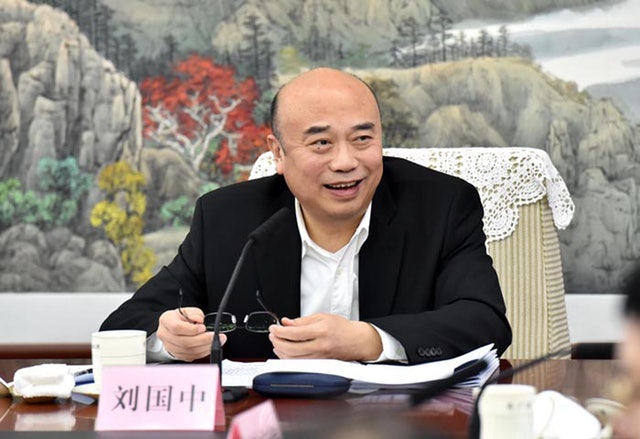 劉國中傳候任副總理。互聯網
