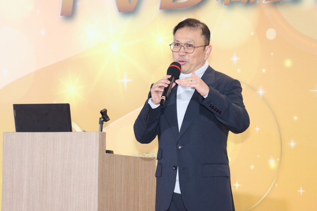 TVB举行盆菜宴，主席许涛即场宣布加人工好消息。  ​