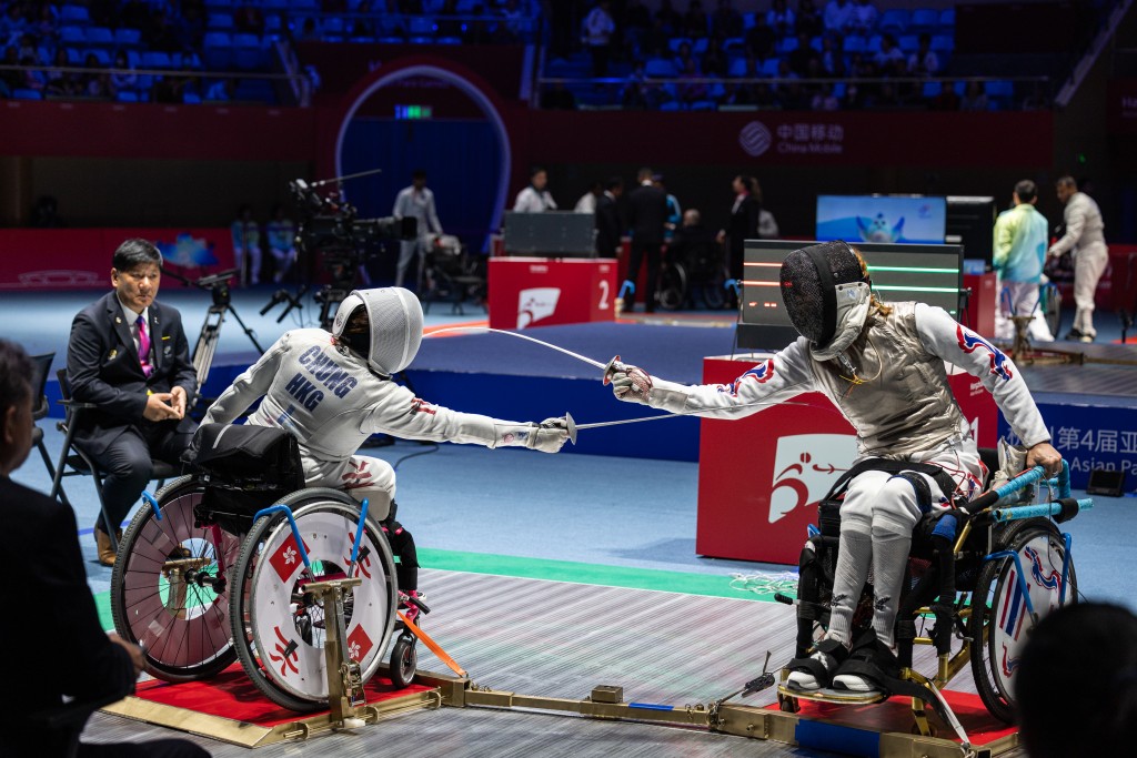 中國香港殘疾人奧委會圖片