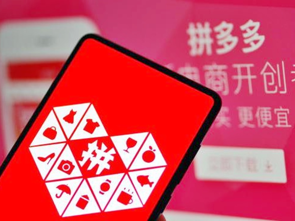 網圖