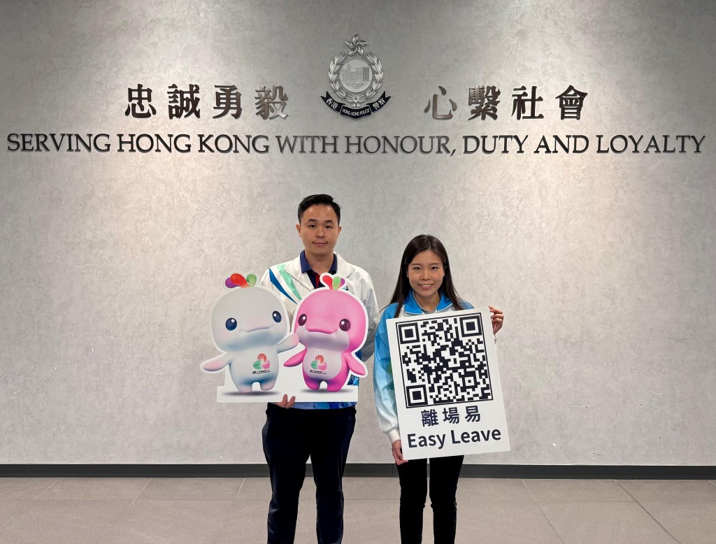 高級督察馬仲瑩(右)及督察朱健樂(左)強調,東九龍總區行動部及牛頭角分區特別職務隊為全運會的舉行已做好充足準備。 麥鍵瀧攝 高級督察馬仲瑩(右)及督察朱健樂(左)強調,東九龍總區行動部及牛頭角分區特別職務隊為全運會的舉行已做好充足準備。 麥鍵瀧攝