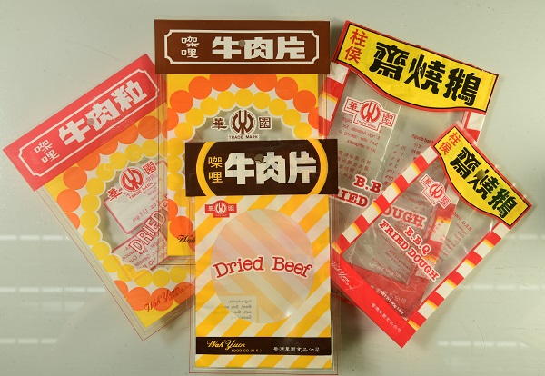 不少零食在九十年代開始換上新包裝，沿用近二十年的舊包裝成為大家的集體回憶。