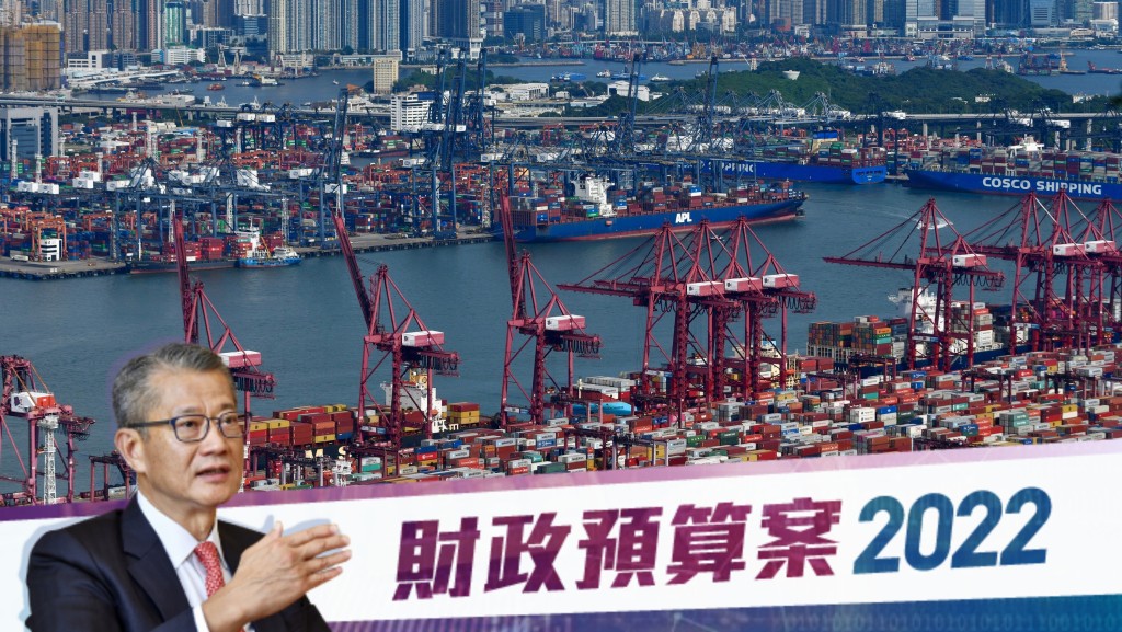港府加緊爭取盡早加入RCEP。 