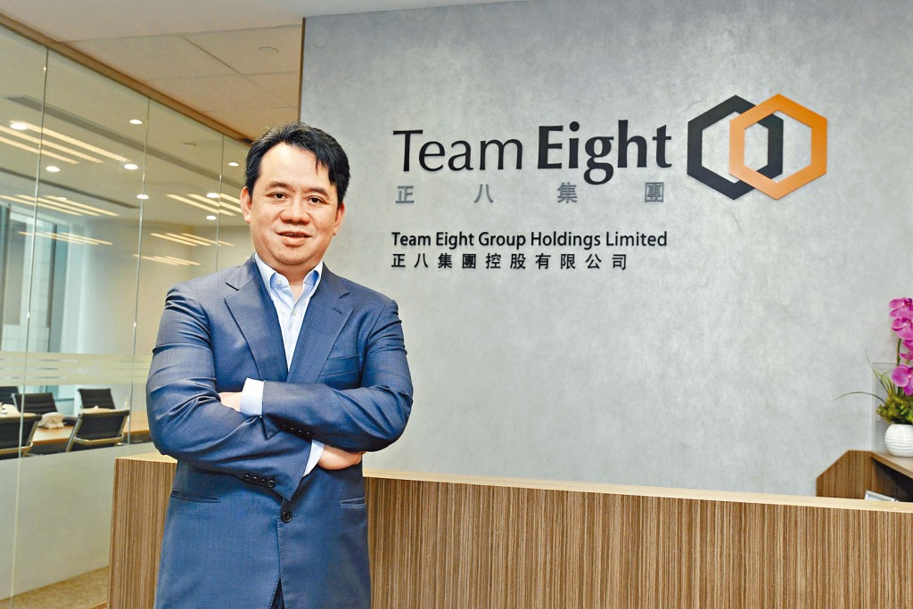 正八集團廖偉麟對市況轉趨觀望，部署於明年以5億掃貨。
