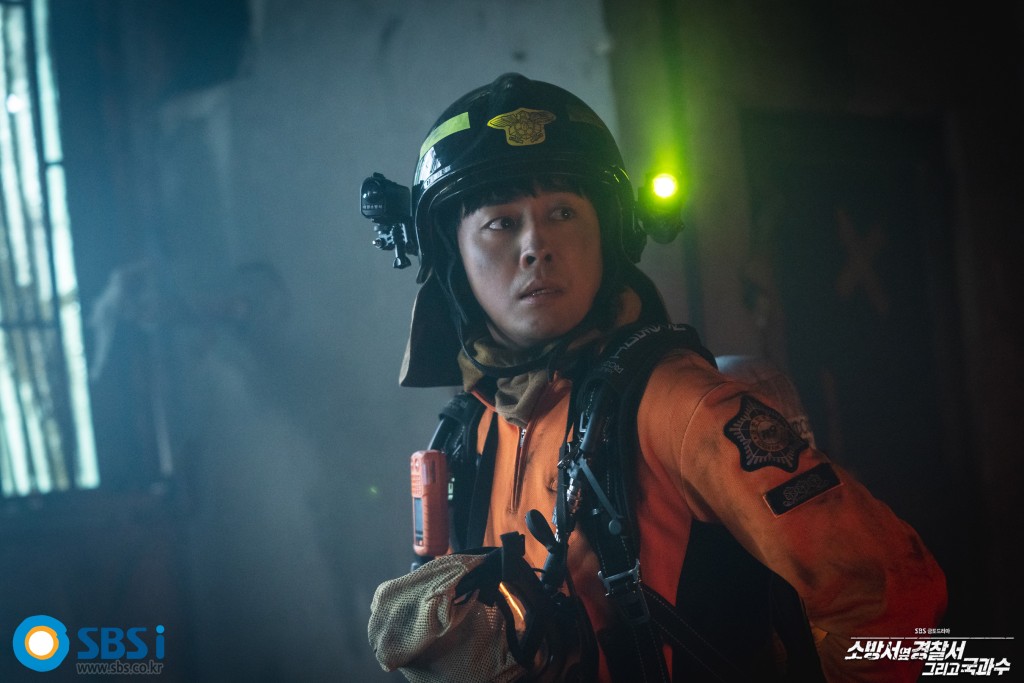 孫浩俊飾演太元消防局隊員兼任火災調查官奉道鎮，雖然在現場是毫無顧忌地跳進火中的推土機般的人物，但內心是淳樸、清淨、無害的人物。