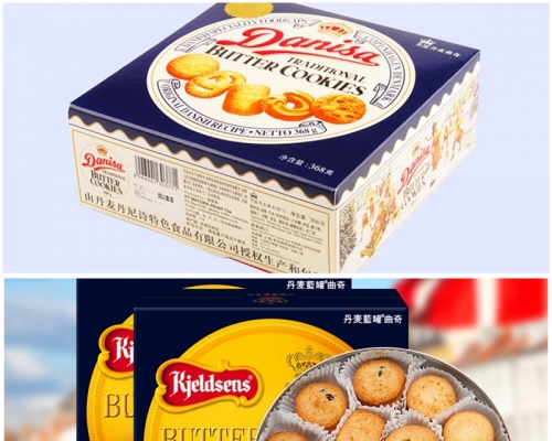 「皇冠丹麦曲奇」（上）告「丹麦蓝罐曲奇」（下）。